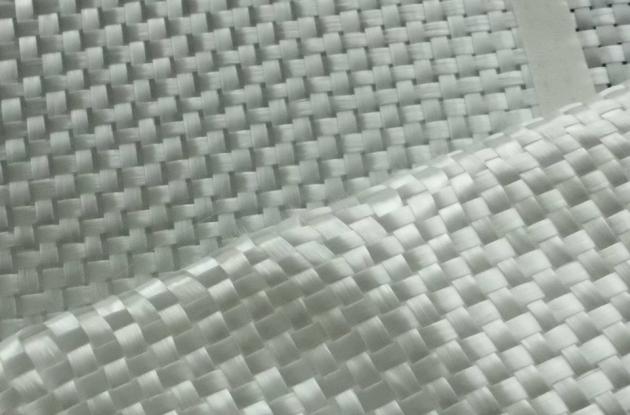 Fiberglas Takviyeli Plastik Nedir?